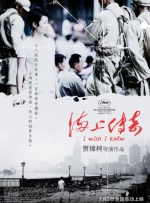 姐妹就是浪